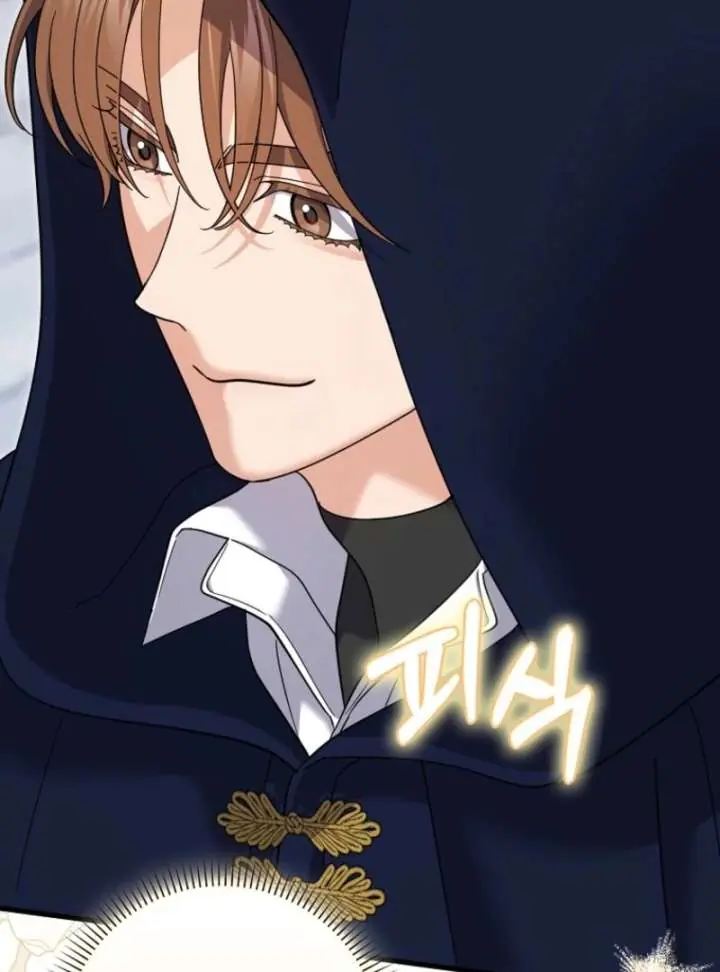 Villain Fiancé Is in My Way of Happiness Chapter 70 Page 37