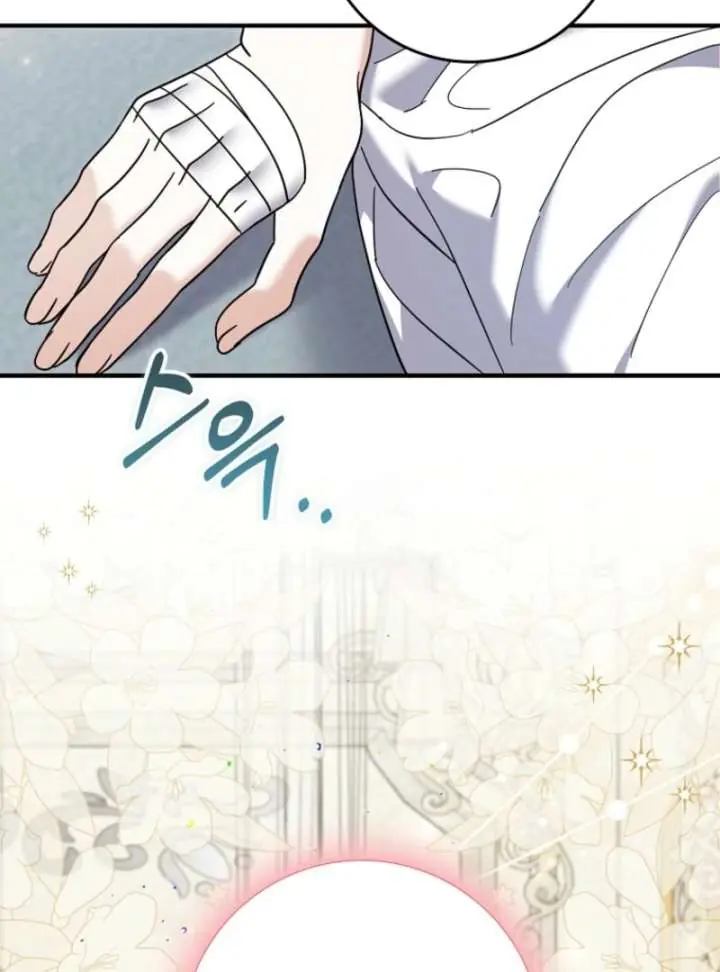 Villain Fiancé Is in My Way of Happiness Chapter 70 Page 67