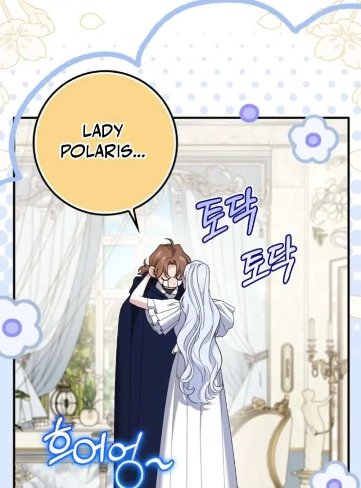 Villain Fiancé Is in My Way of Happiness Chapter 70 Page 76
