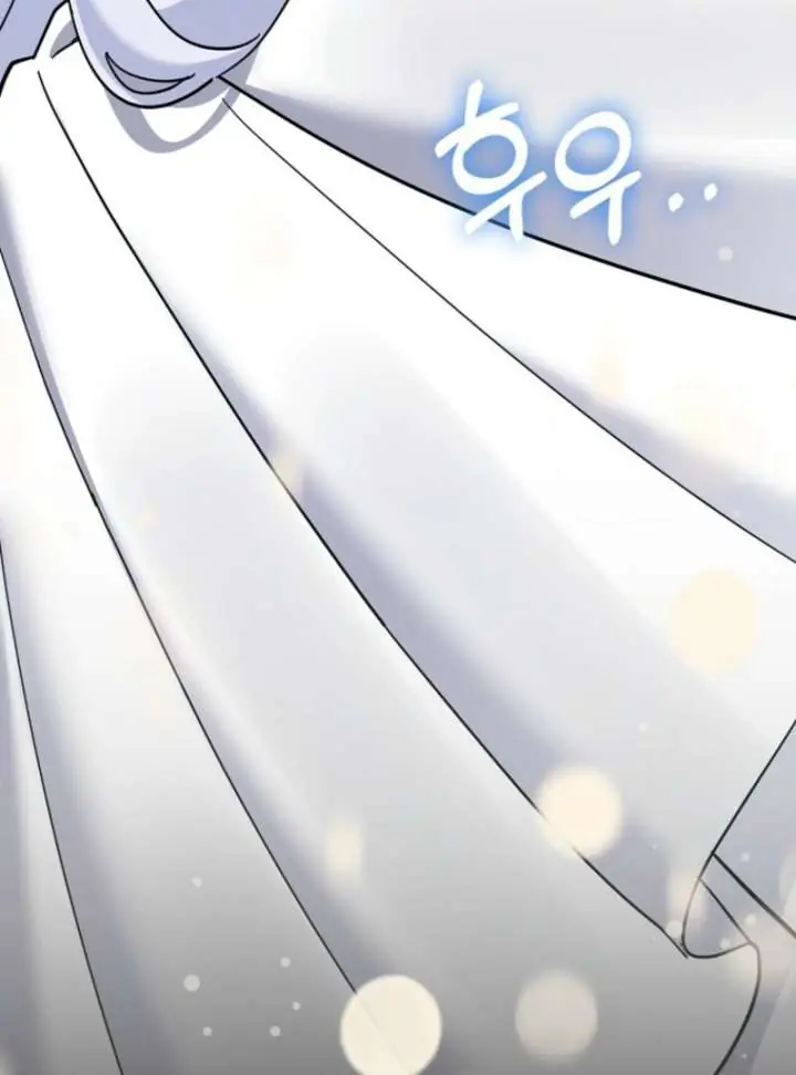 Villain Fiancé Is in My Way of Happiness Chapter 70 Page 79