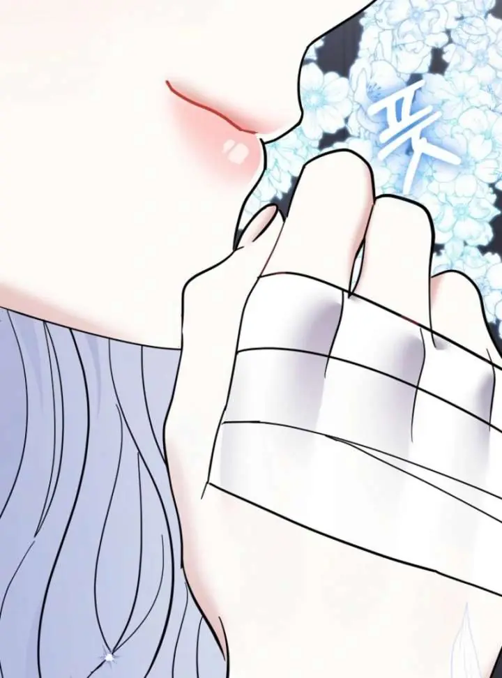 Villain Fiancé Is in My Way of Happiness Chapter 70 Page 120
