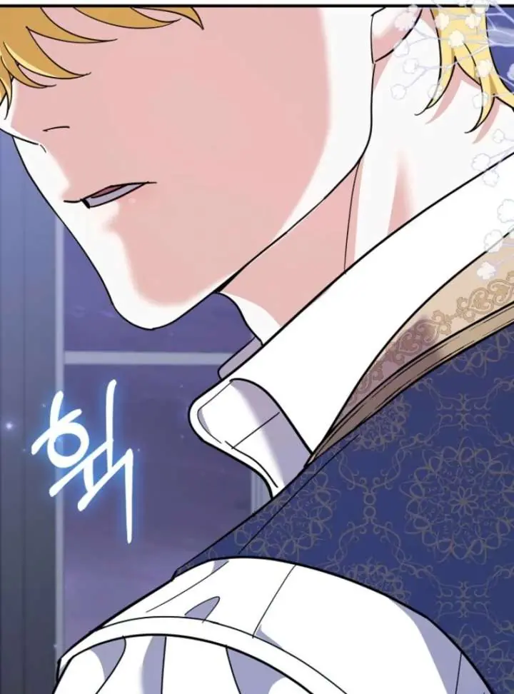 Villain Fiancé Is in My Way of Happiness Chapter 70 Page 123