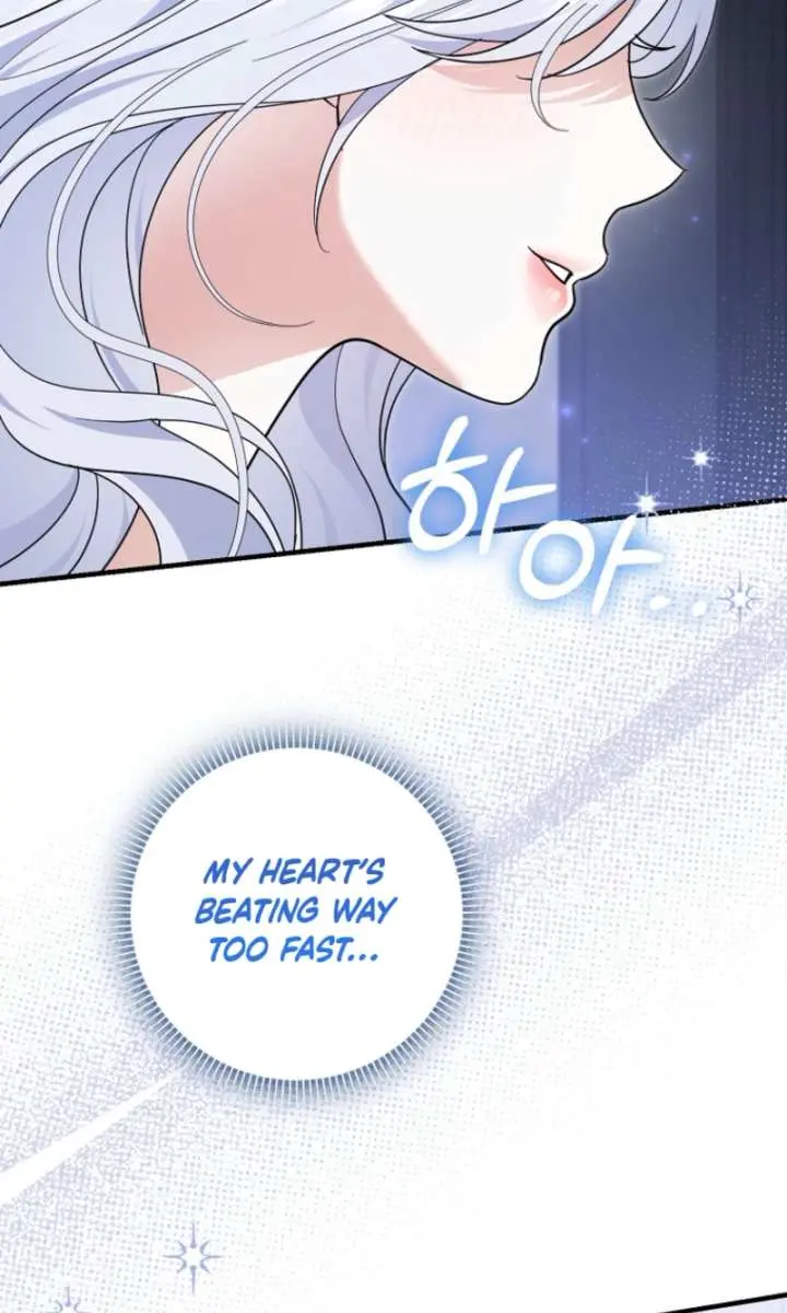 Villain Fiancé Is in My Way of Happiness Chapter 71 Page 4
