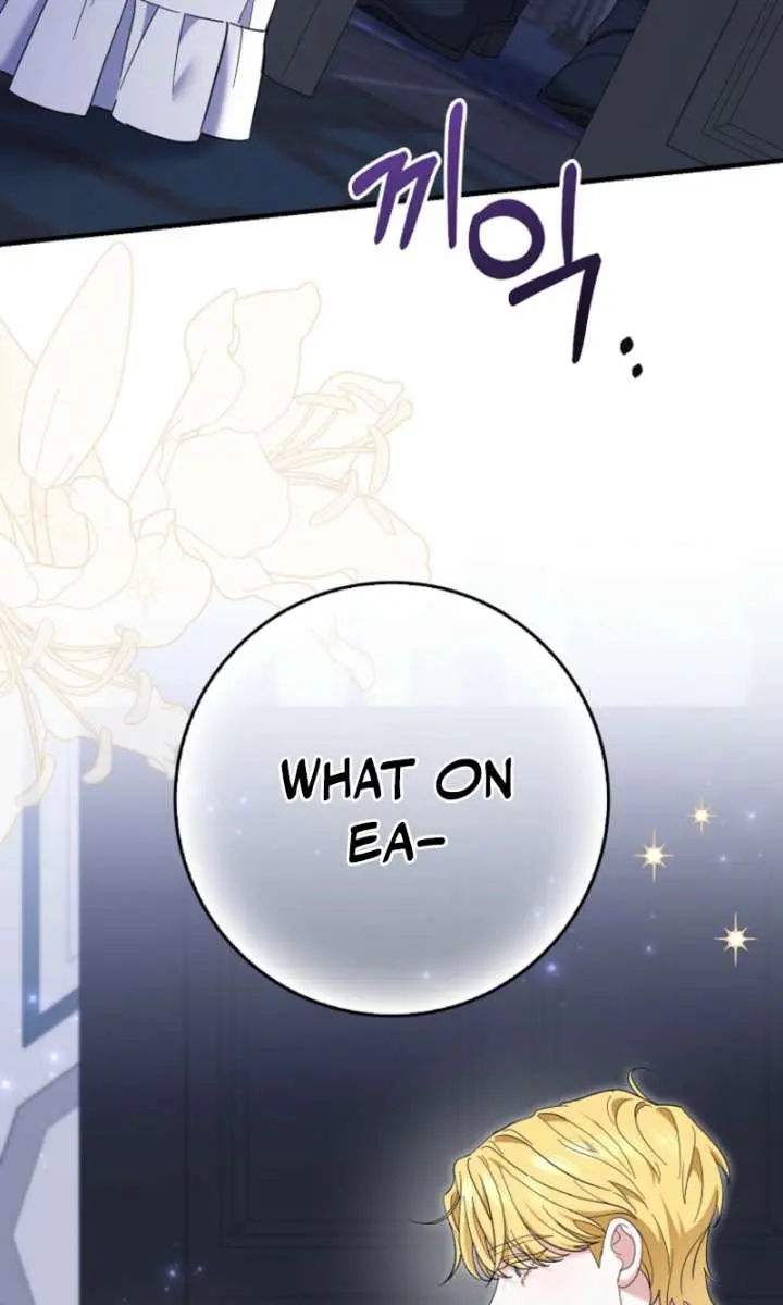 Villain Fiancé Is in My Way of Happiness Chapter 71 Page 15