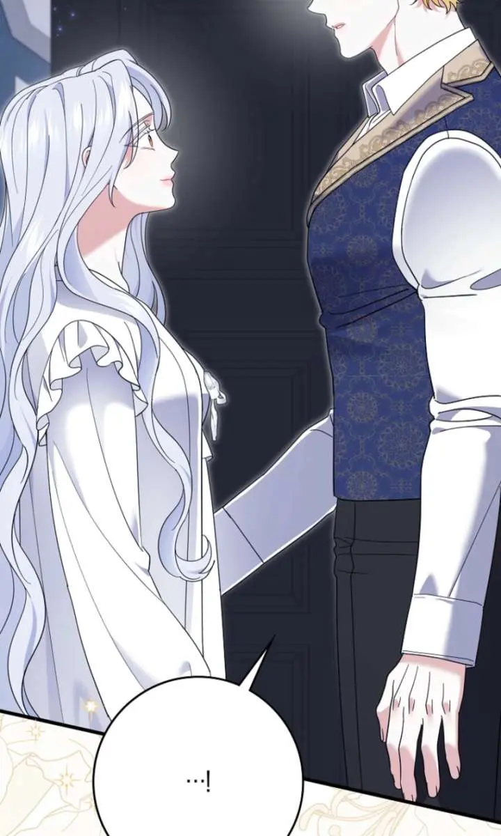 Villain Fiancé Is in My Way of Happiness Chapter 71 Page 16
