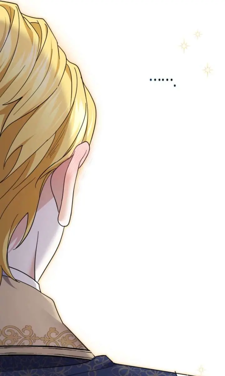 Villain Fiancé Is in My Way of Happiness Chapter 71 Page 23
