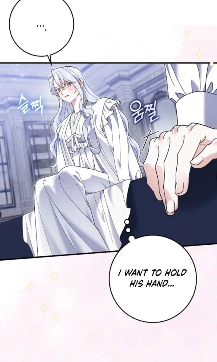 Villain Fiancé Is in My Way of Happiness Chapter 71 Page 28
