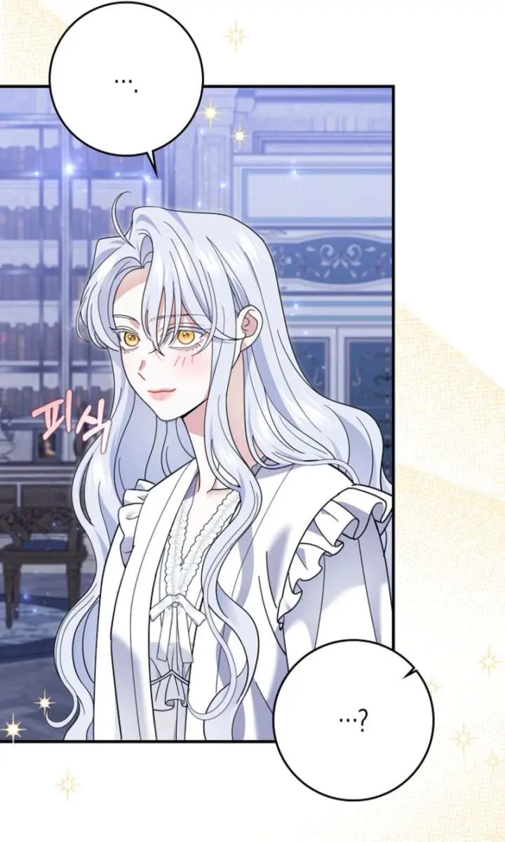 Villain Fiancé Is in My Way of Happiness Chapter 71 Page 34
