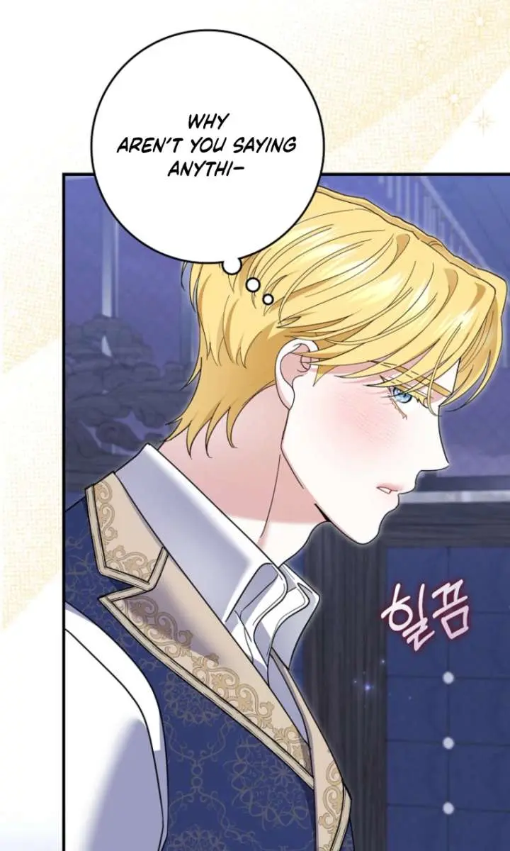 Villain Fiancé Is in My Way of Happiness Chapter 71 Page 35