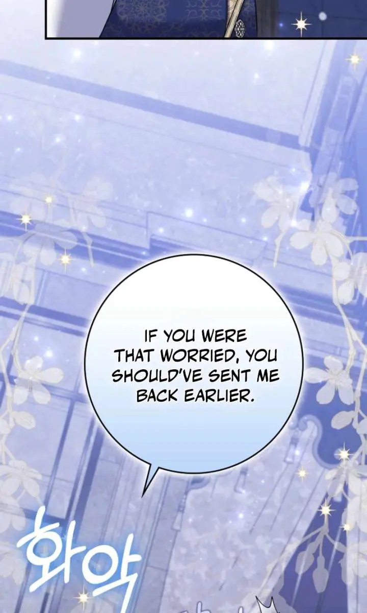Villain Fiancé Is in My Way of Happiness Chapter 71 Page 36