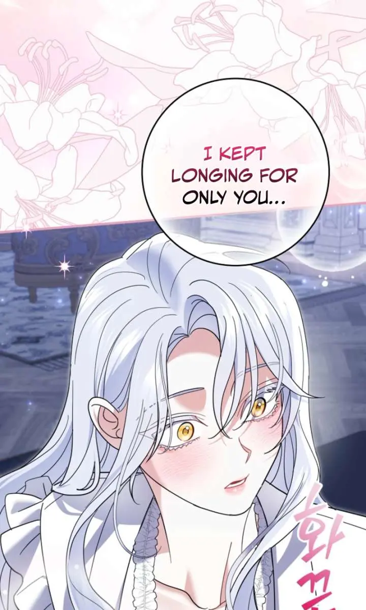 Villain Fiancé Is in My Way of Happiness Chapter 71 Page 45