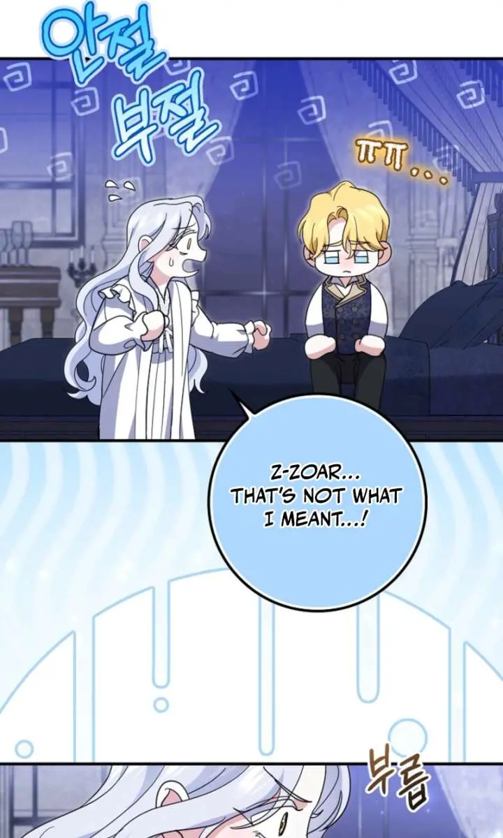 Villain Fiancé Is in My Way of Happiness Chapter 71 Page 67