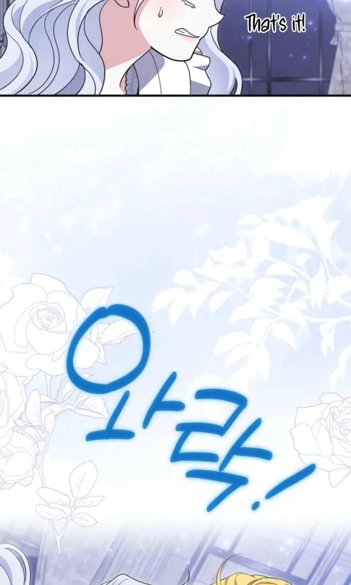 Villain Fiancé Is in My Way of Happiness Chapter 71 Page 68