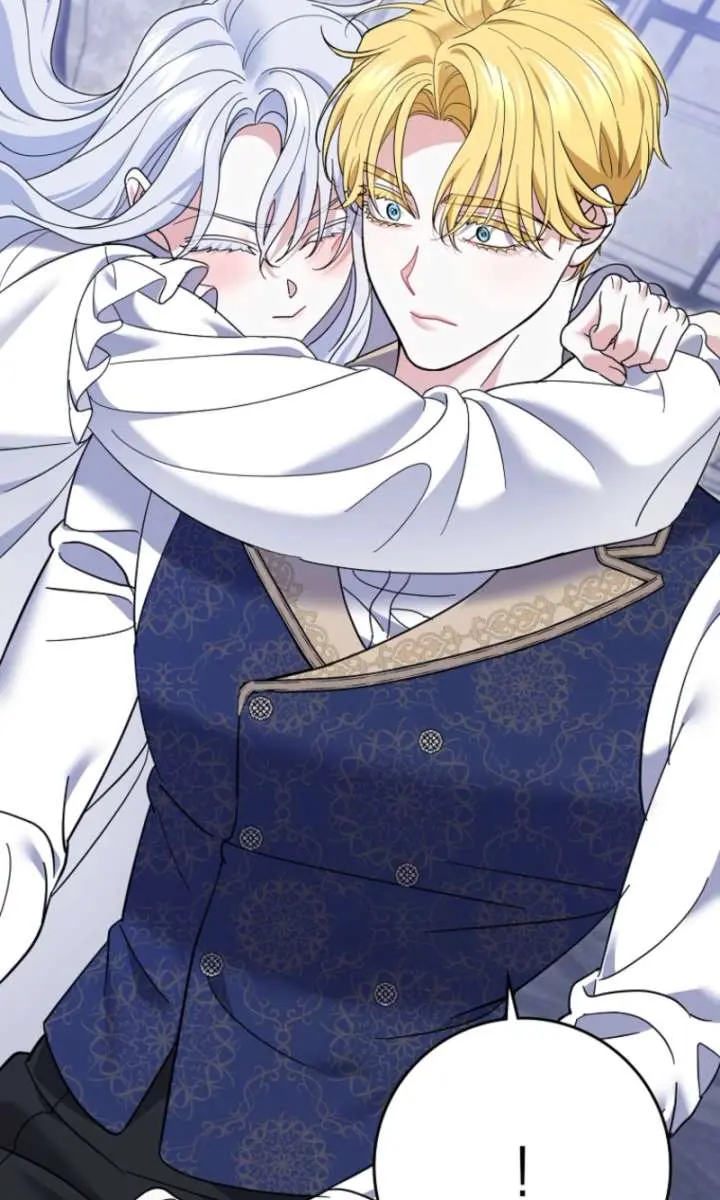 Villain Fiancé Is in My Way of Happiness Chapter 71 Page 69