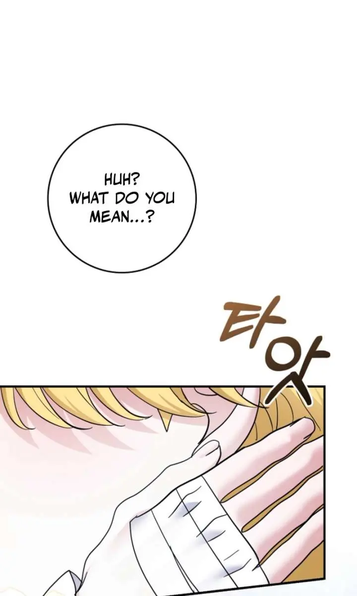 Villain Fiancé Is in My Way of Happiness Chapter 71 Page 86