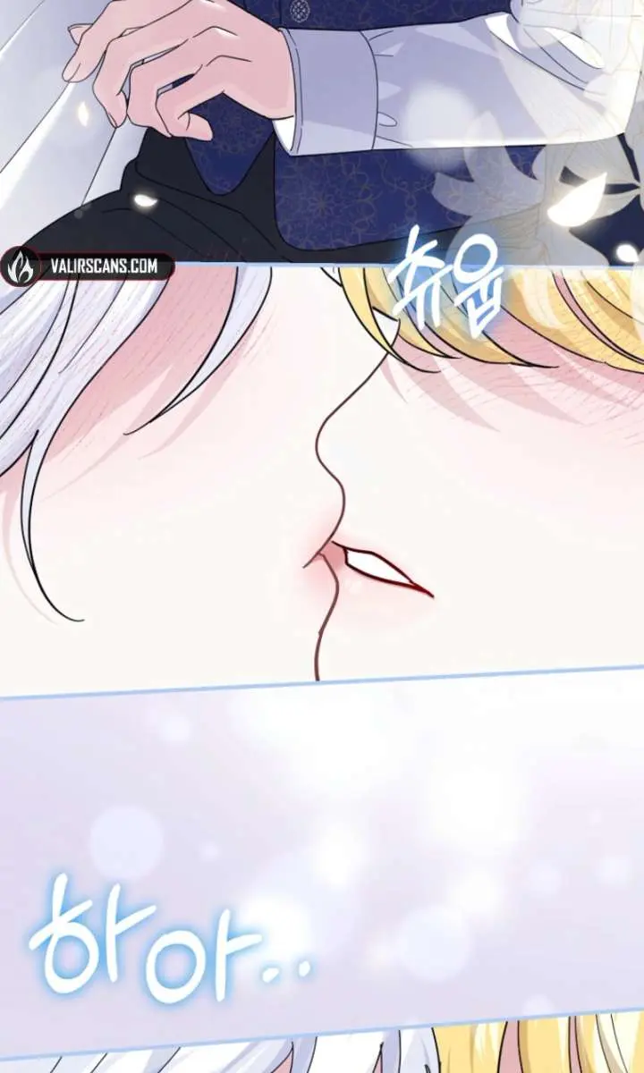 Villain Fiancé Is in My Way of Happiness Chapter 71 Page 88