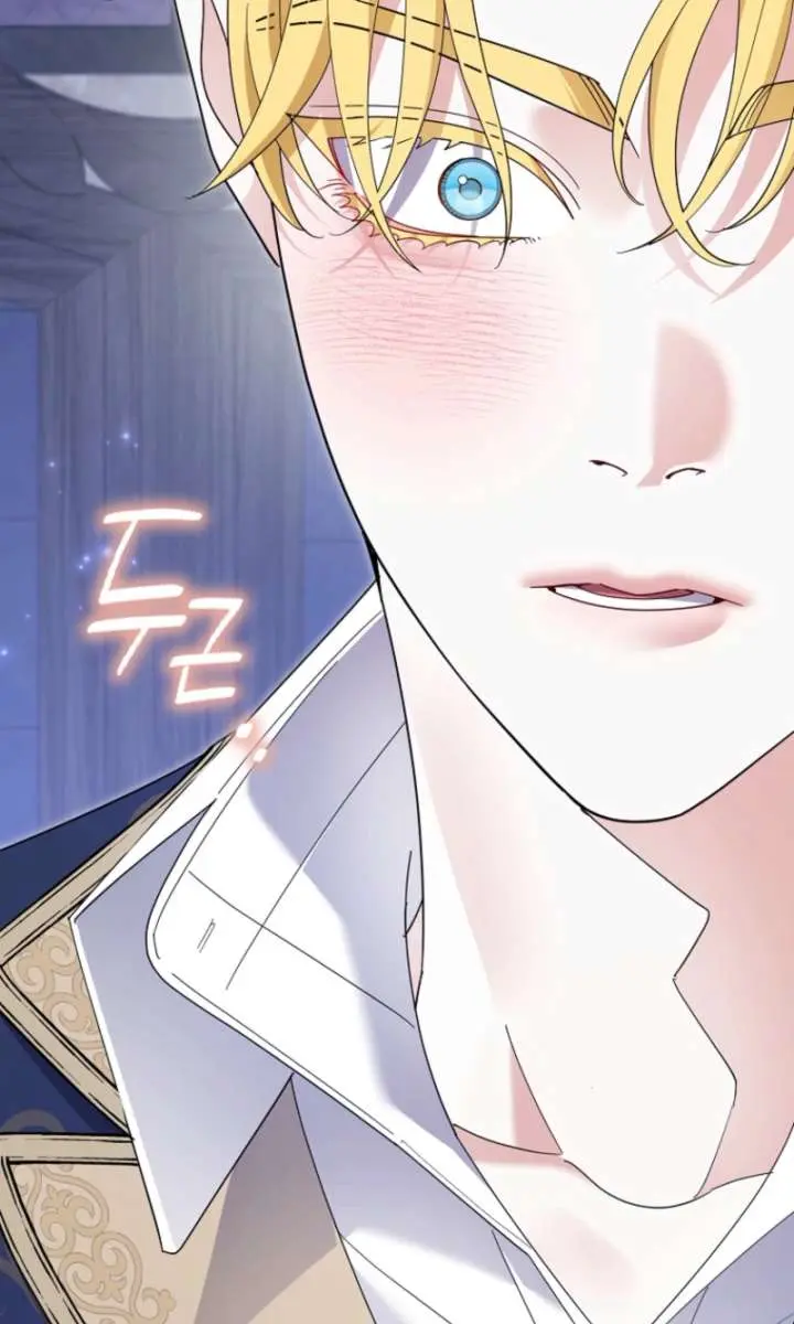 Villain Fiancé Is in My Way of Happiness Chapter 71 Page 93