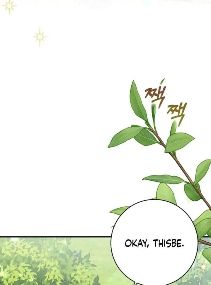 Villain Fiancé Is in My Way of Happiness Chapter 72 Page 4