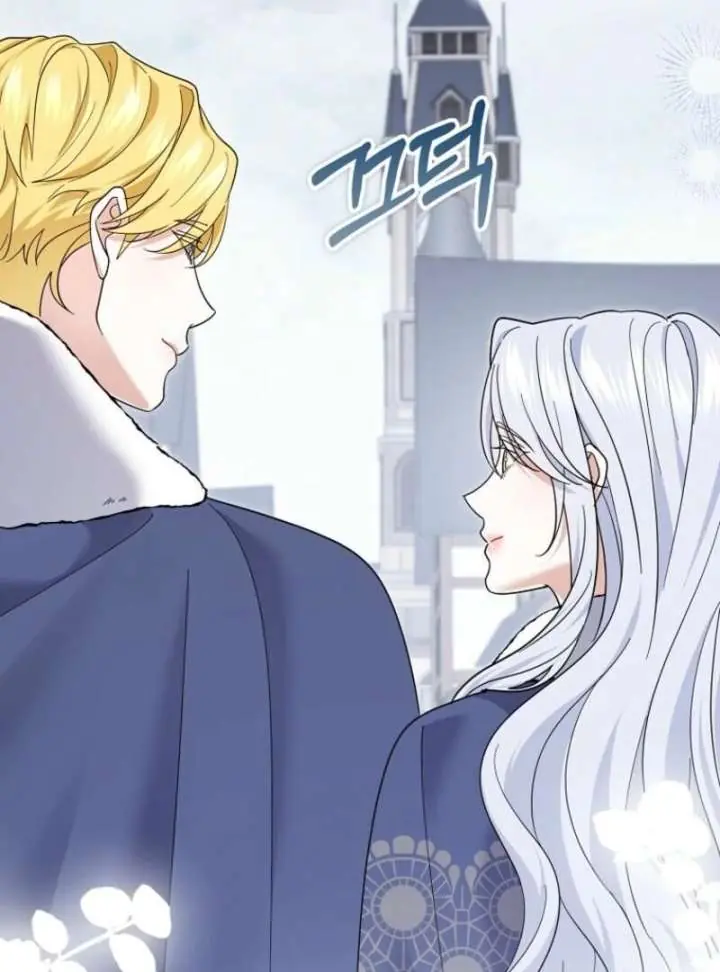 Villain Fiancé Is in My Way of Happiness Chapter 72 Page 60
