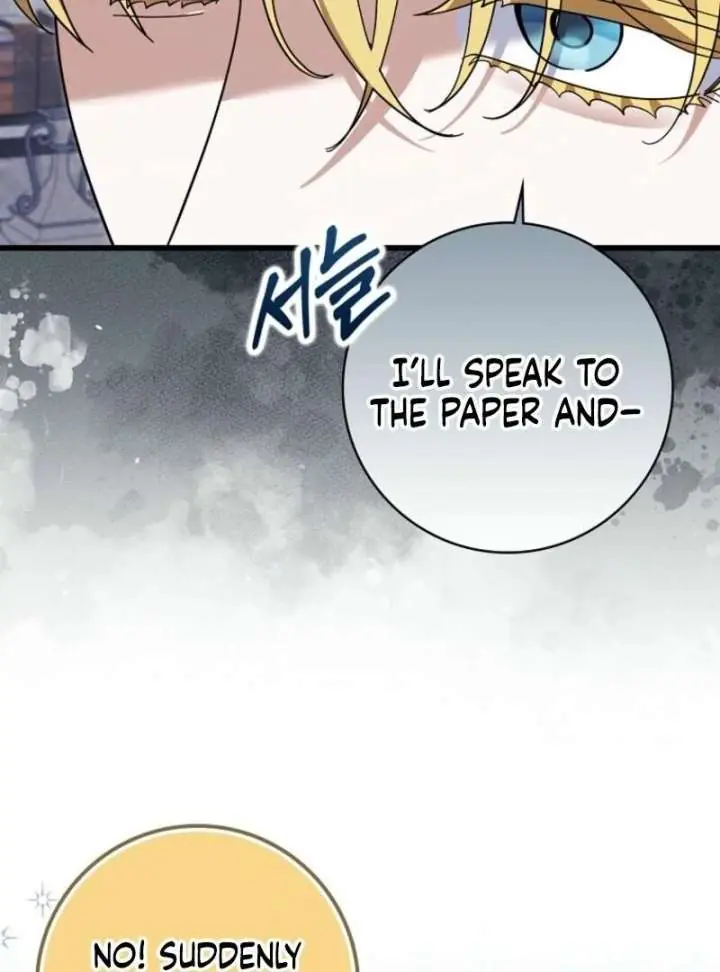 Villain Fiancé Is in My Way of Happiness Chapter 72 Page 75