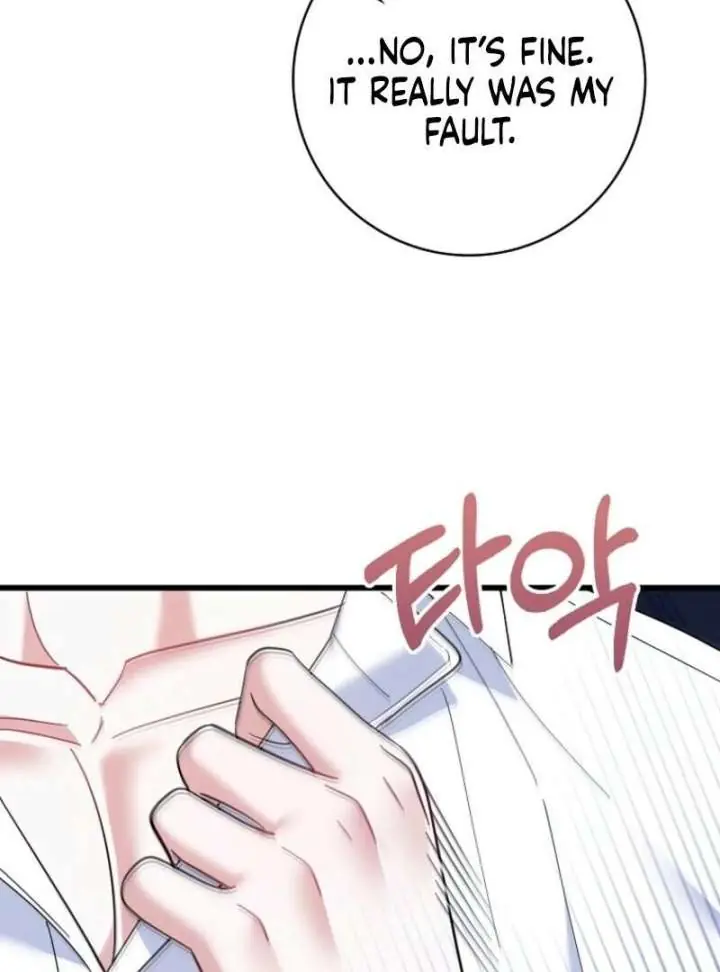 Villain Fiancé Is in My Way of Happiness Chapter 72 Page 88