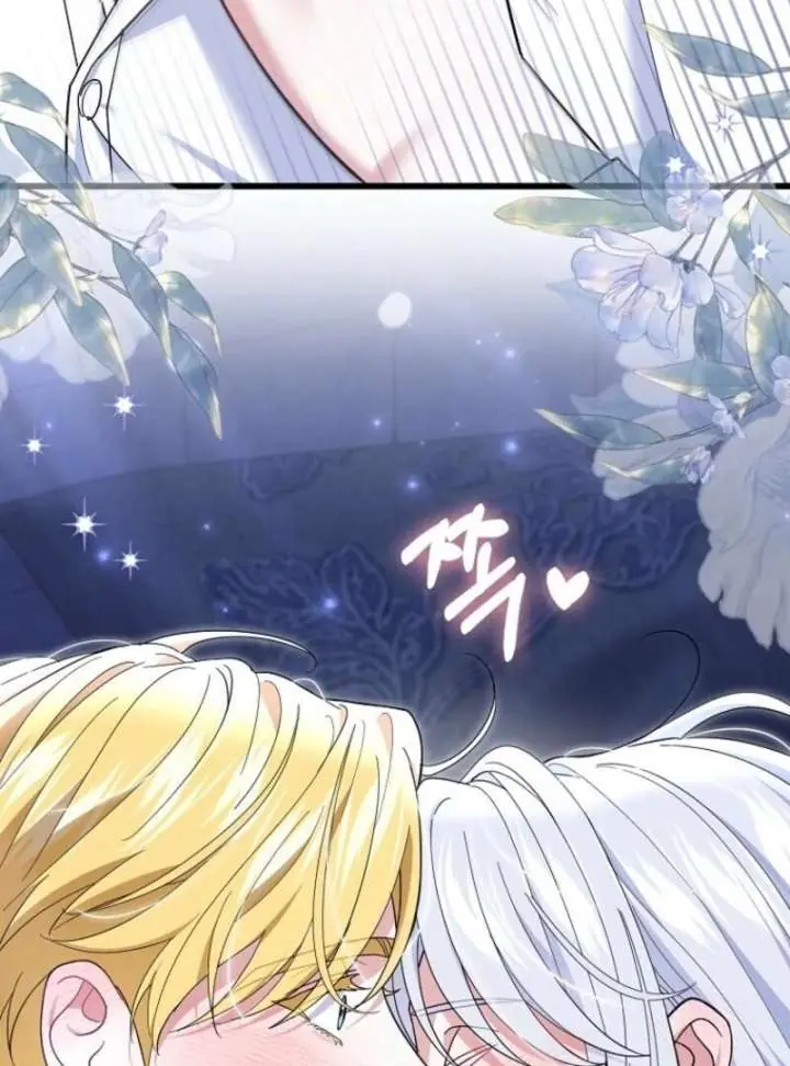 Villain Fiancé Is in My Way of Happiness Chapter 72 Page 89