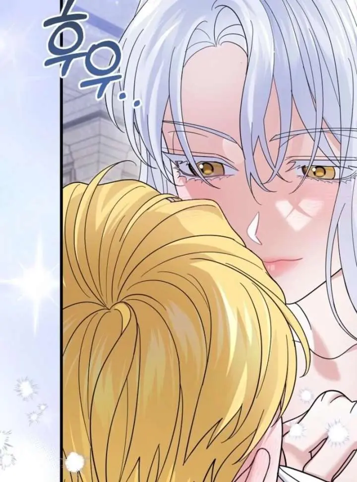 Villain Fiancé Is in My Way of Happiness Chapter 72 Page 93