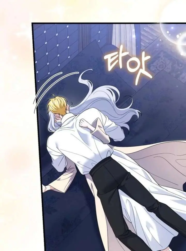 Villain Fiancé Is in My Way of Happiness Chapter 72 Page 113