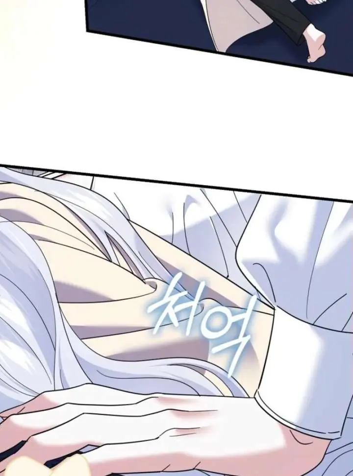 Villain Fiancé Is in My Way of Happiness Chapter 72 Page 114