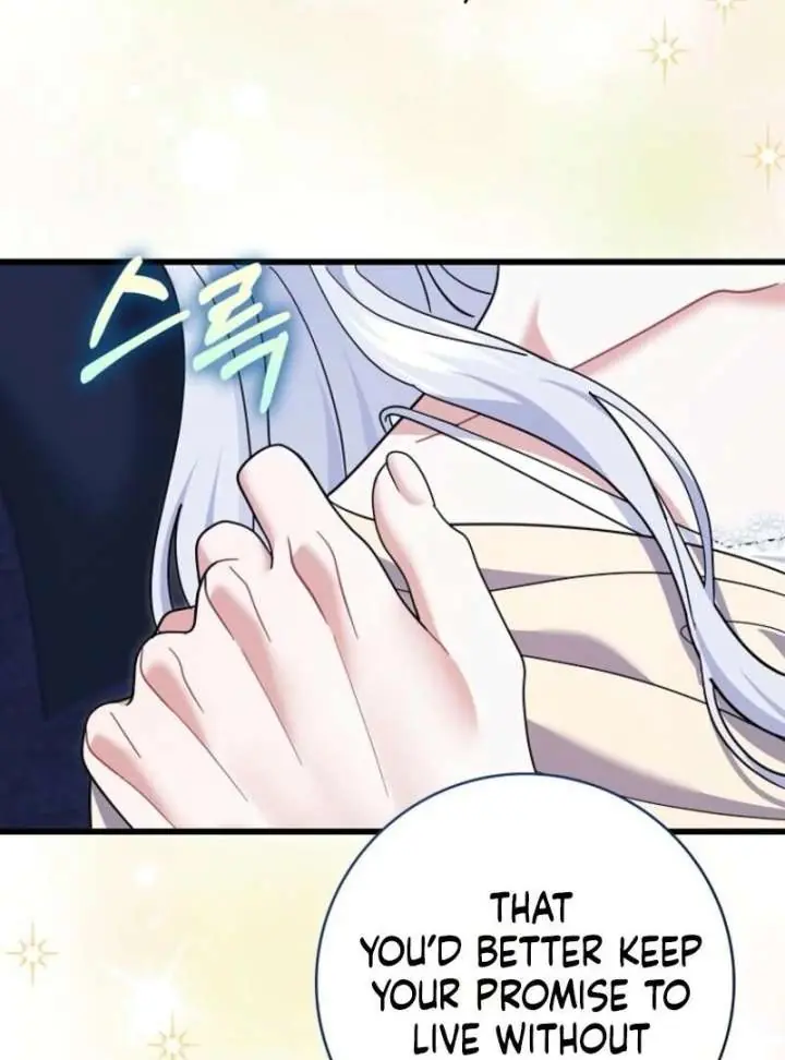 Villain Fiancé Is in My Way of Happiness Chapter 72 Page 121