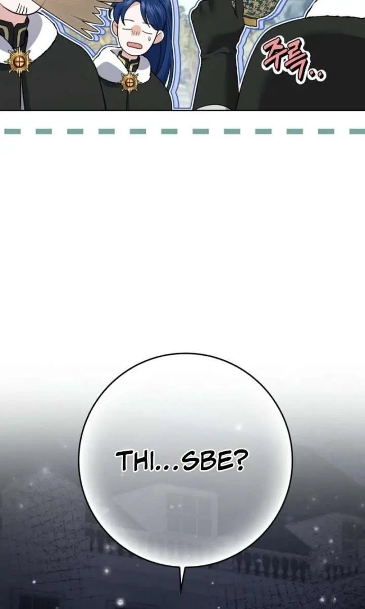 Villain Fiancé Is in My Way of Happiness Chapter 73 Page 15