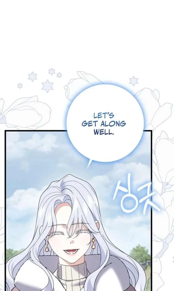 Villain Fiancé Is in My Way of Happiness Chapter 73 Page 29