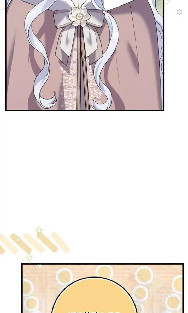 Villain Fiancé Is in My Way of Happiness Chapter 73 Page 30