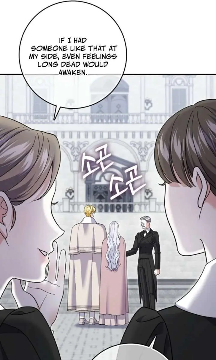 Villain Fiancé Is in My Way of Happiness Chapter 73 Page 34