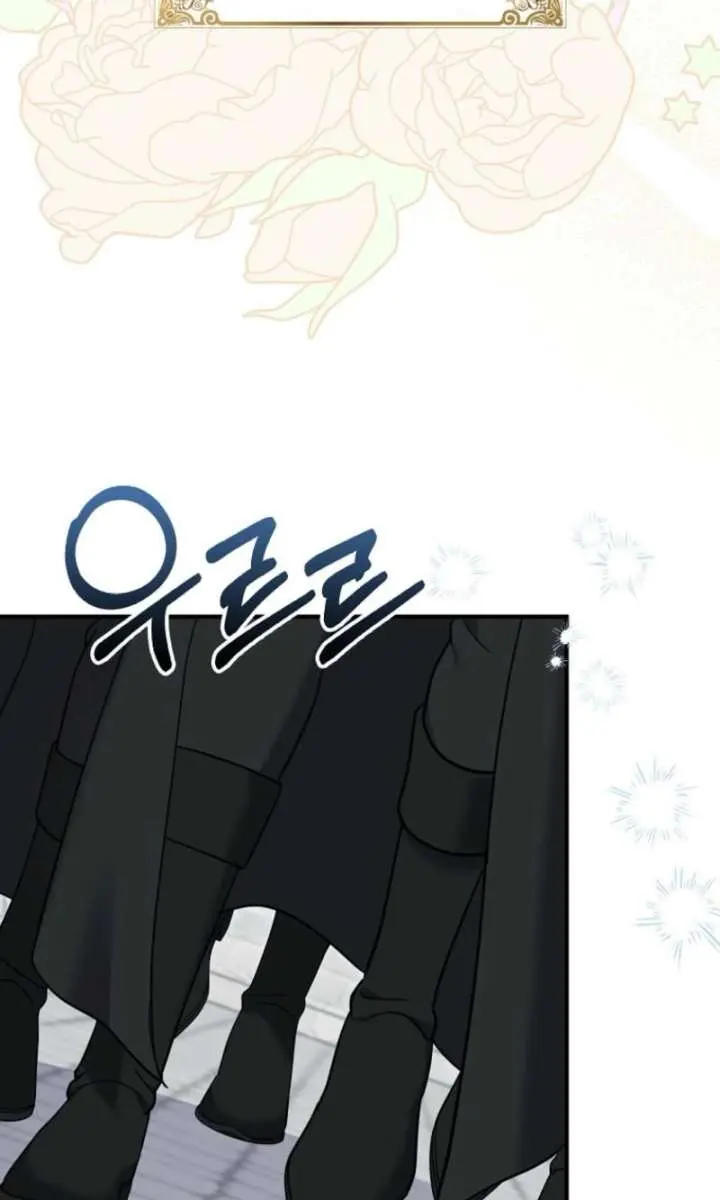 Villain Fiancé Is in My Way of Happiness Chapter 73 Page 49