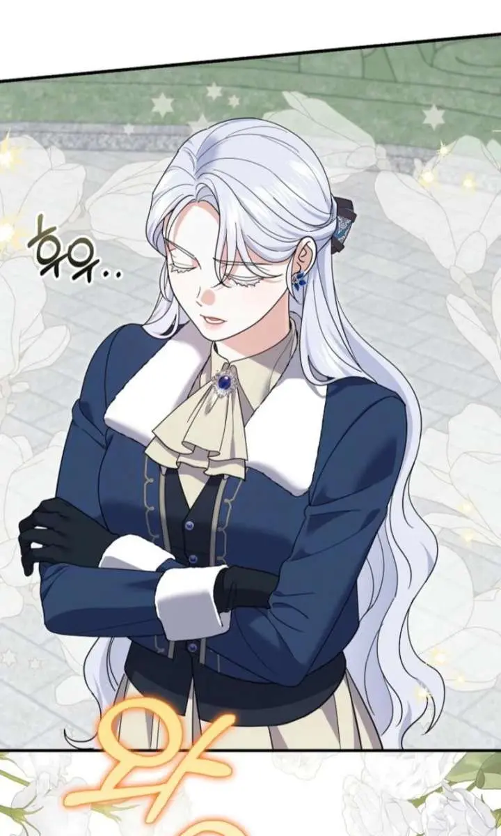 Villain Fiancé Is in My Way of Happiness Chapter 73 Page 61