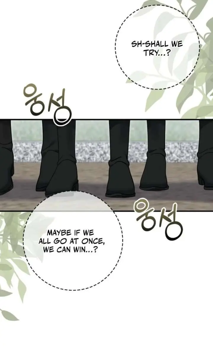 Villain Fiancé Is in My Way of Happiness Chapter 73 Page 78