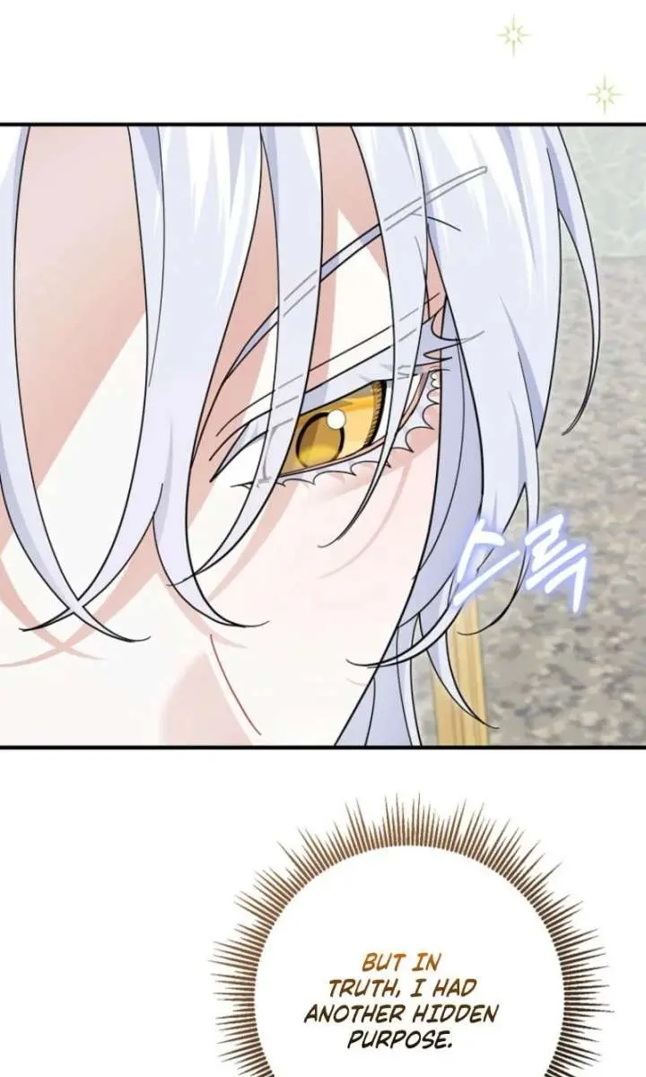 Villain Fiancé Is in My Way of Happiness Chapter 73 Page 86