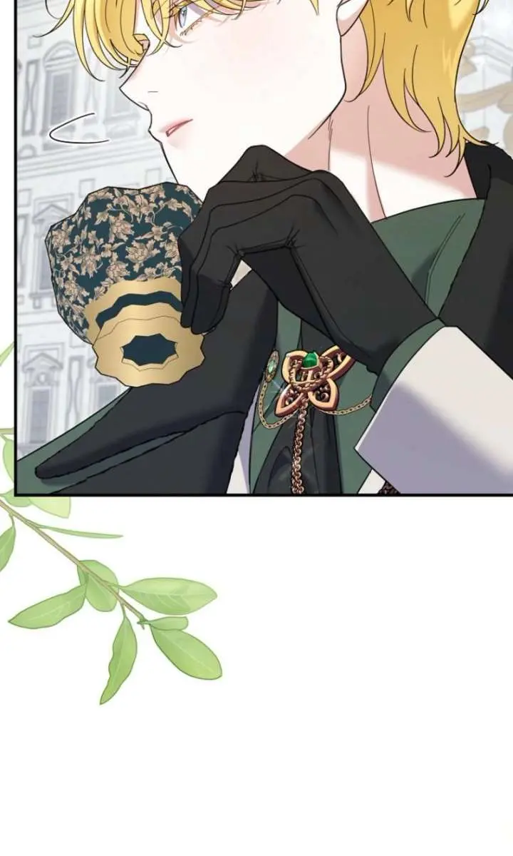 Villain Fiancé Is in My Way of Happiness Chapter 74 Page 30