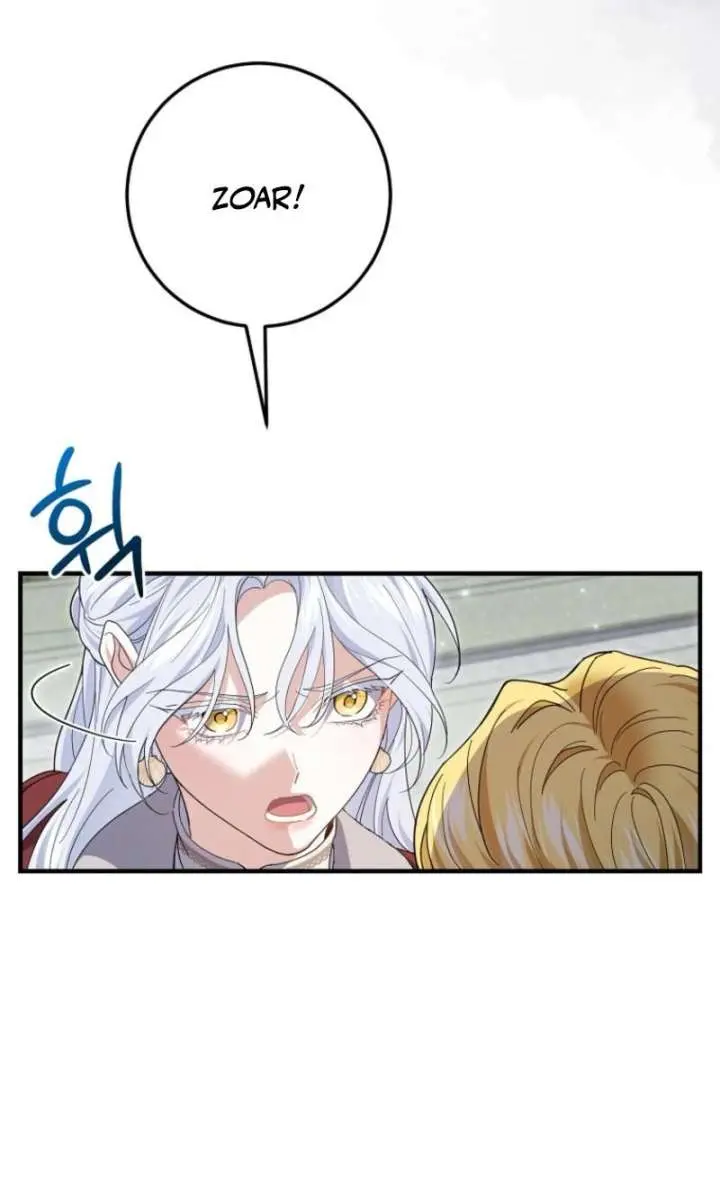 Villain Fiancé Is in My Way of Happiness Chapter 75 Page 25