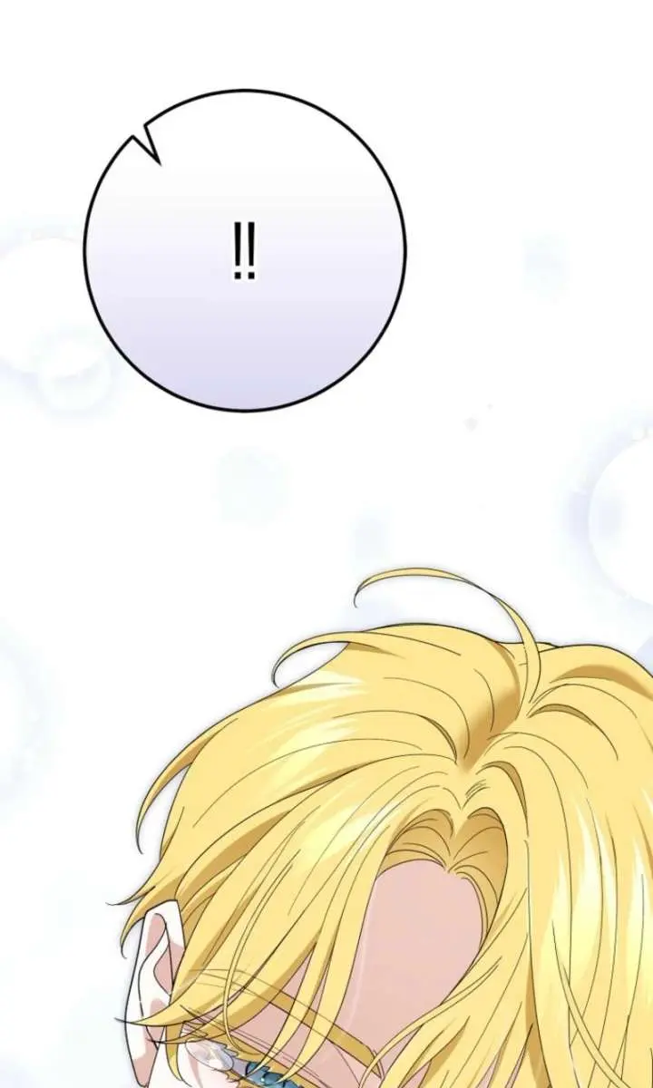 Villain Fiancé Is in My Way of Happiness Chapter 75 Page 26