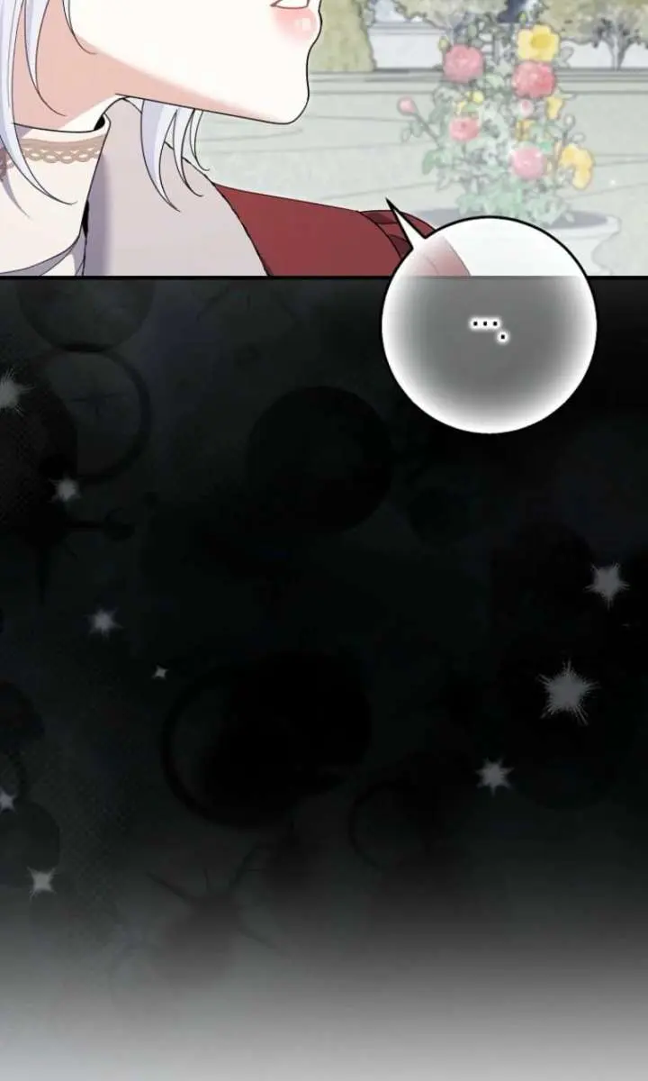 Villain Fiancé Is in My Way of Happiness Chapter 75 Page 28