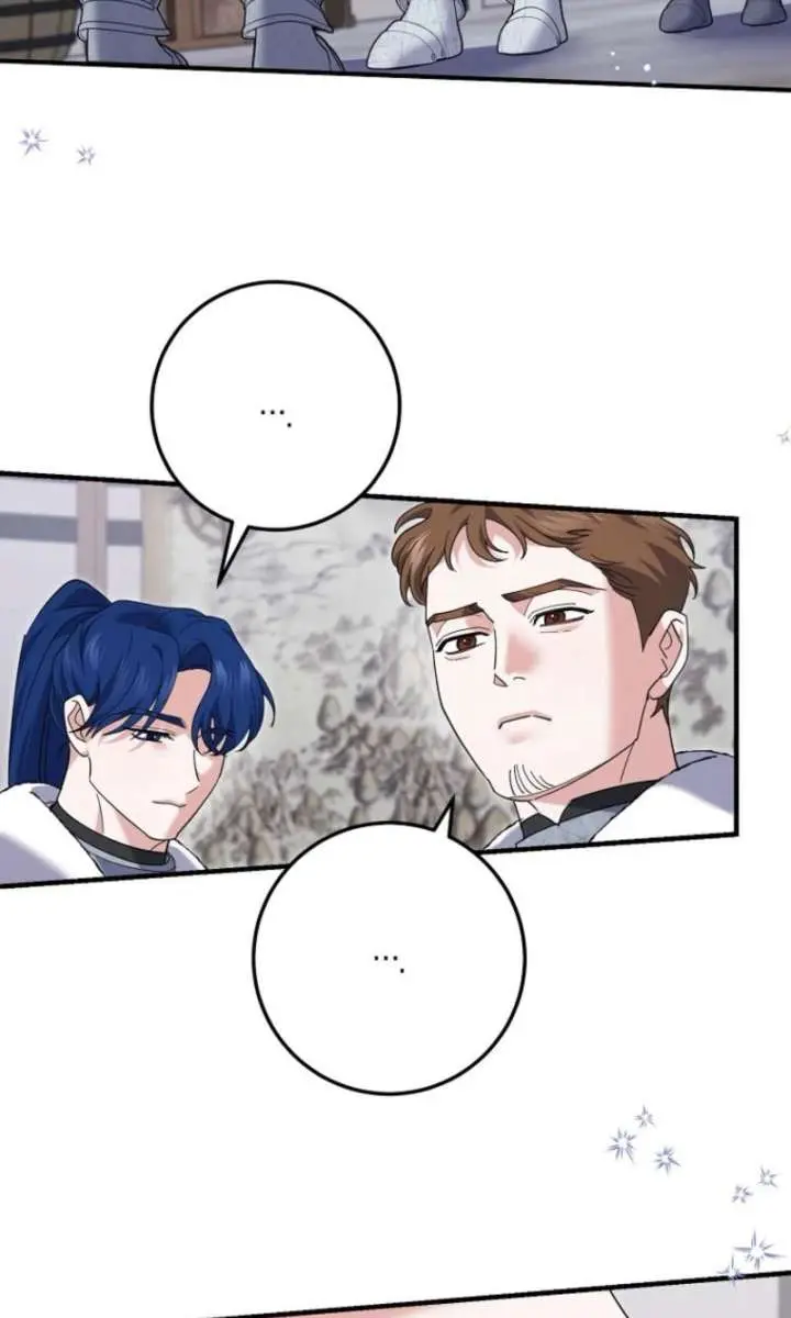 Villain Fiancé Is in My Way of Happiness Chapter 75 Page 73
