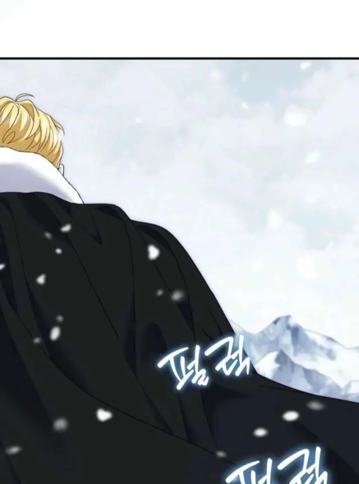 Villain Fiancé Is in My Way of Happiness Chapter 77 Page 20