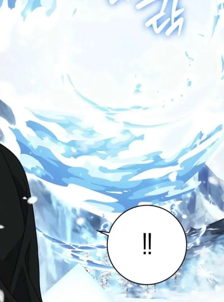 Villain Fiancé Is in My Way of Happiness Chapter 77 Page 29