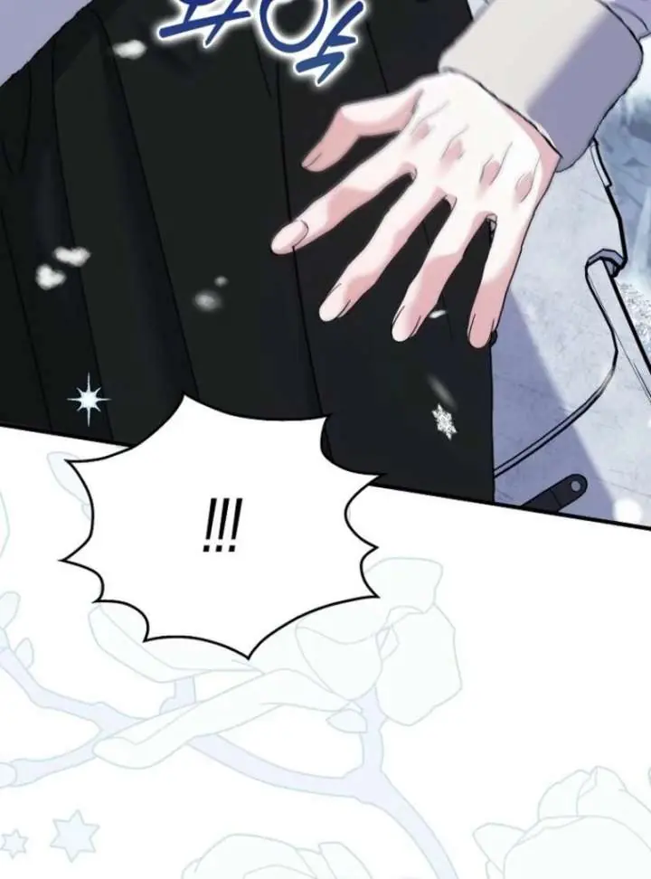 Villain Fiancé Is in My Way of Happiness Chapter 77 Page 33