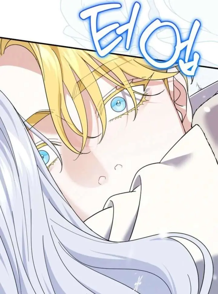 Villain Fiancé Is in My Way of Happiness Chapter 77 Page 34