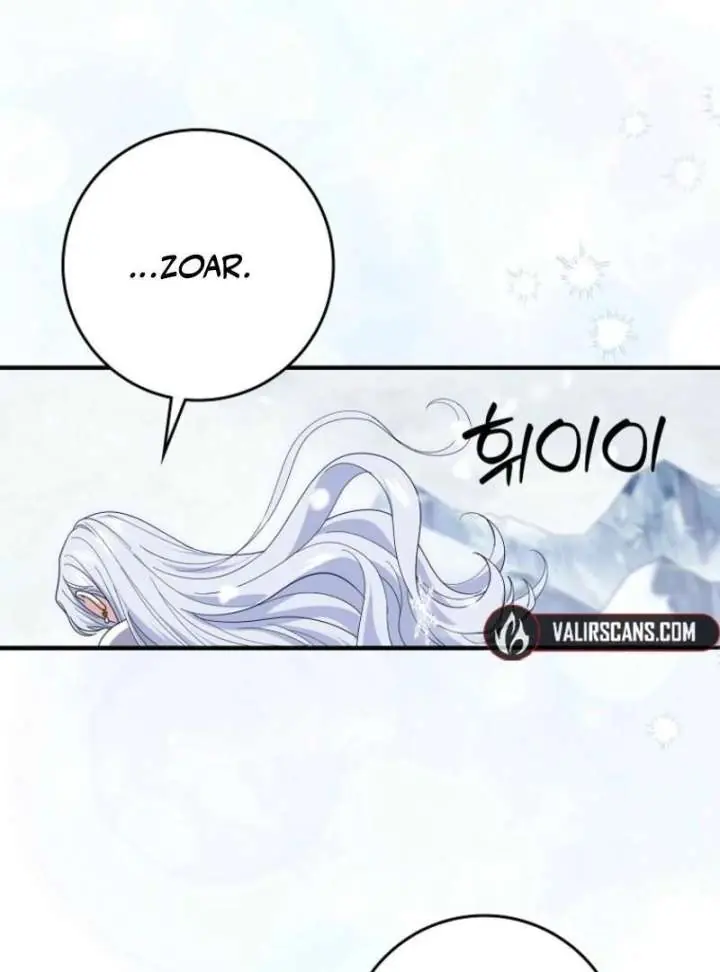 Villain Fiancé Is in My Way of Happiness Chapter 77 Page 62