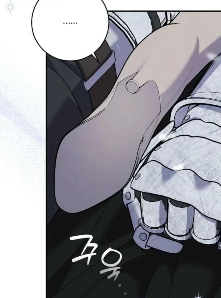 Villain Fiancé Is in My Way of Happiness Chapter 77 Page 72