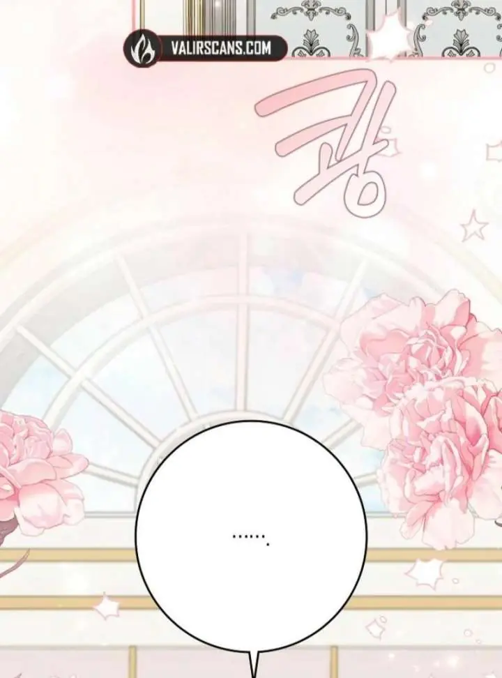 Villain Fiancé Is in My Way of Happiness Chapter 77 Page 122